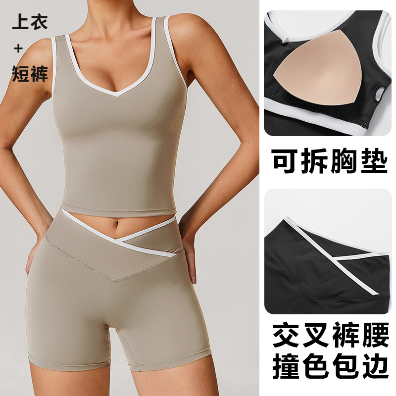 Tight Fitting Sleeveless Cross - Yoga Fitness Wear recensione e prezzo