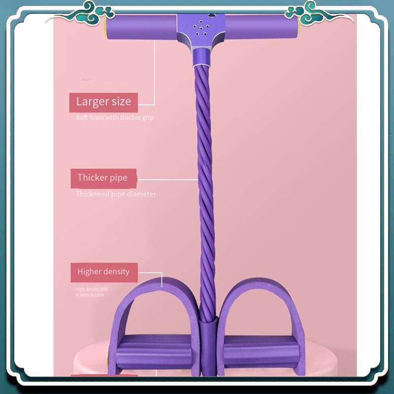 Reliable Multifunctional Tensi - Yoga Pedal Puller Fitness Equipment recensione e prezzo