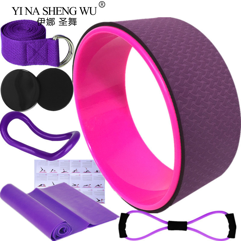 7Pcs Yoga Wheel Pilates Access - Yoga Fitness Wheel recensione e prezzo