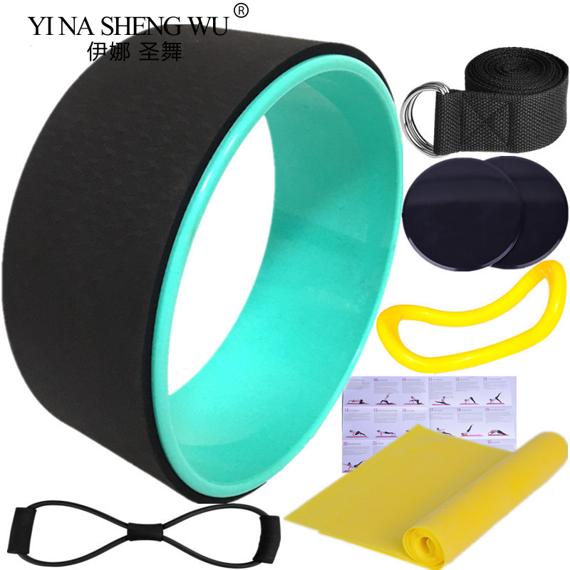 7Pcs Yoga Wheel Pilates Access - Yoga Fitness Wheel recensione e prezzo