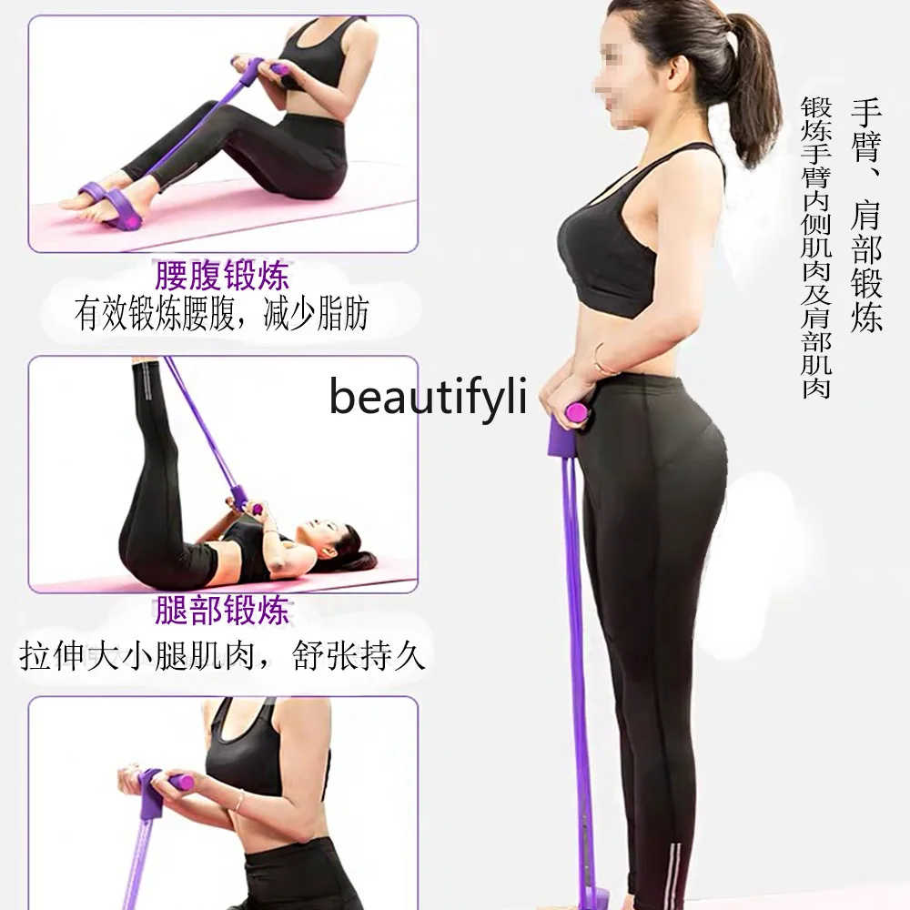 Household pedal pullers, tensi - Yoga Pedal Puller Fitness Equipment recensione e prezzo