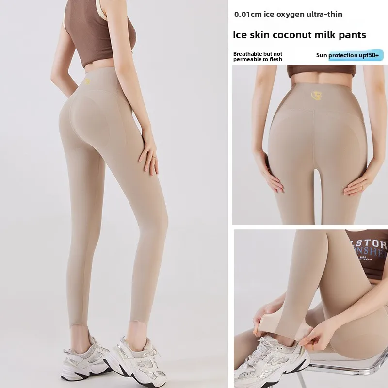 Oxygen Ultra Thin Leggings for - Oxygen Yoga & Fitness Yonge & Eglinton recensione e prezzo