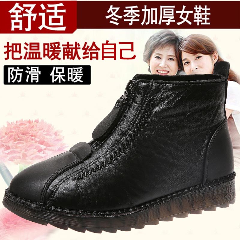 high cut pu leather sneakers w - Yoga Fitness Reservation recensione e prezzo
