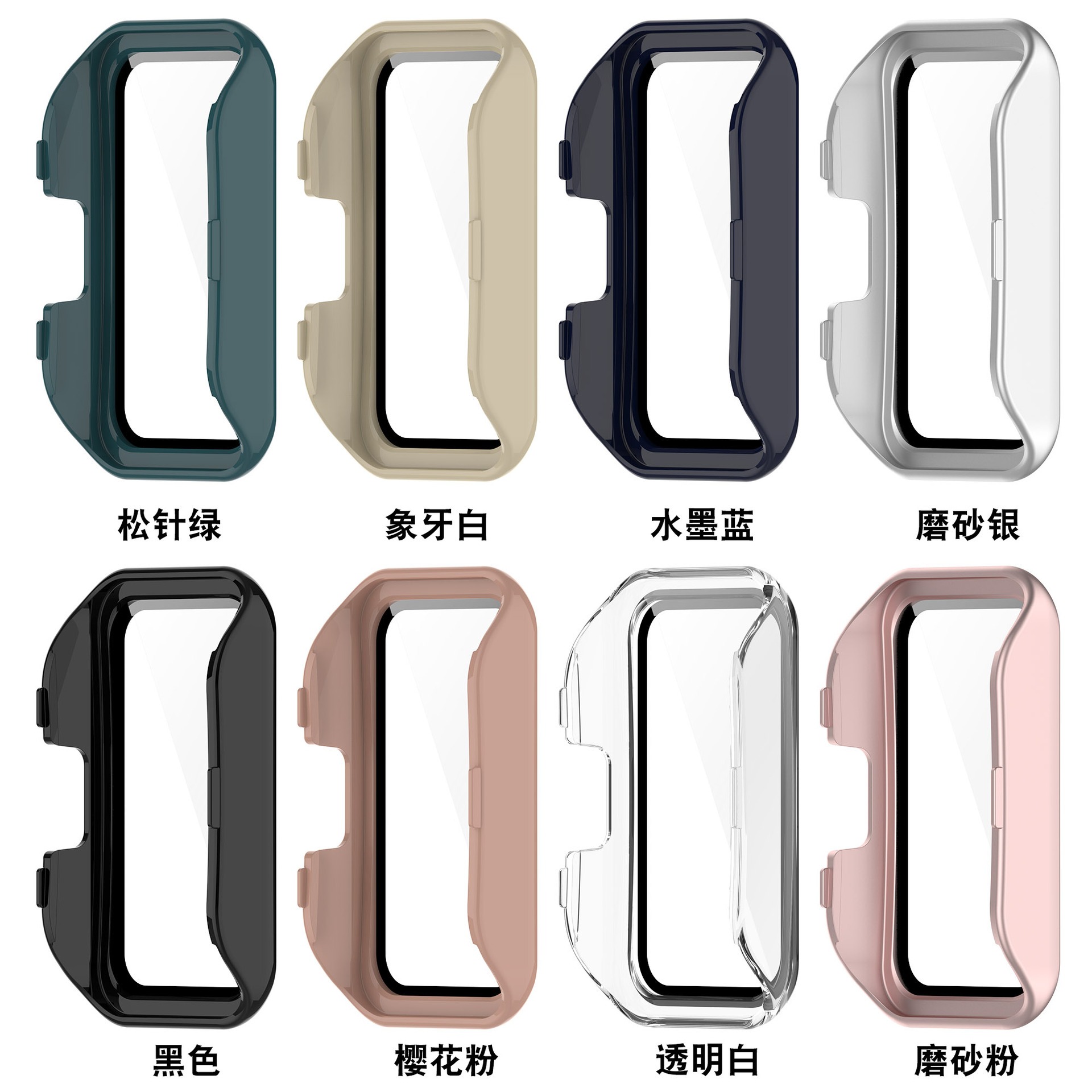 Glass shell For Huawei band 10 - Fitness Tracker Band recensione e prezzo