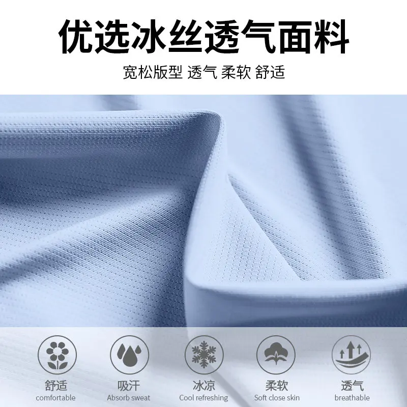 Summer ice silk sportswear set - Yoga Fitness Wear recensione e prezzo