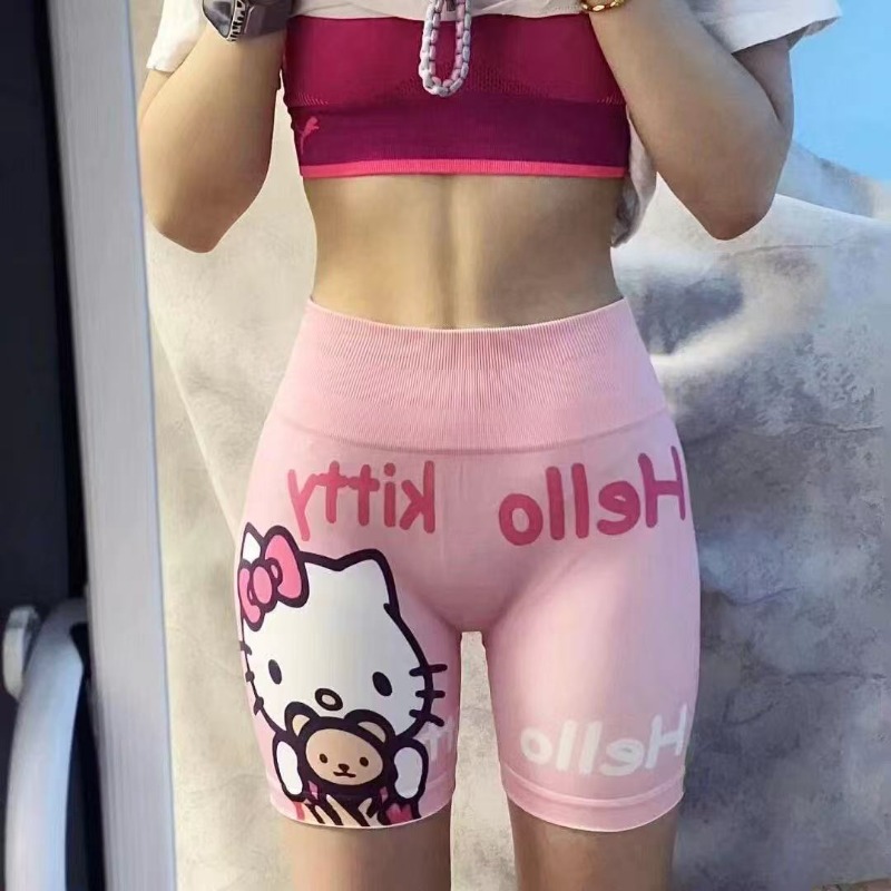 Peach Fitness Pilates Shorts,  - Yoga Fitness Model recensione e prezzo