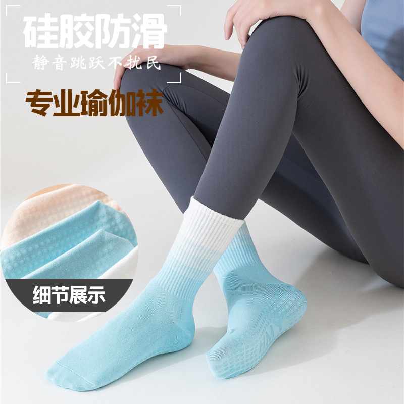 Professional Yoga Socks Women  - Yoga Fitness Wear recensione e prezzo